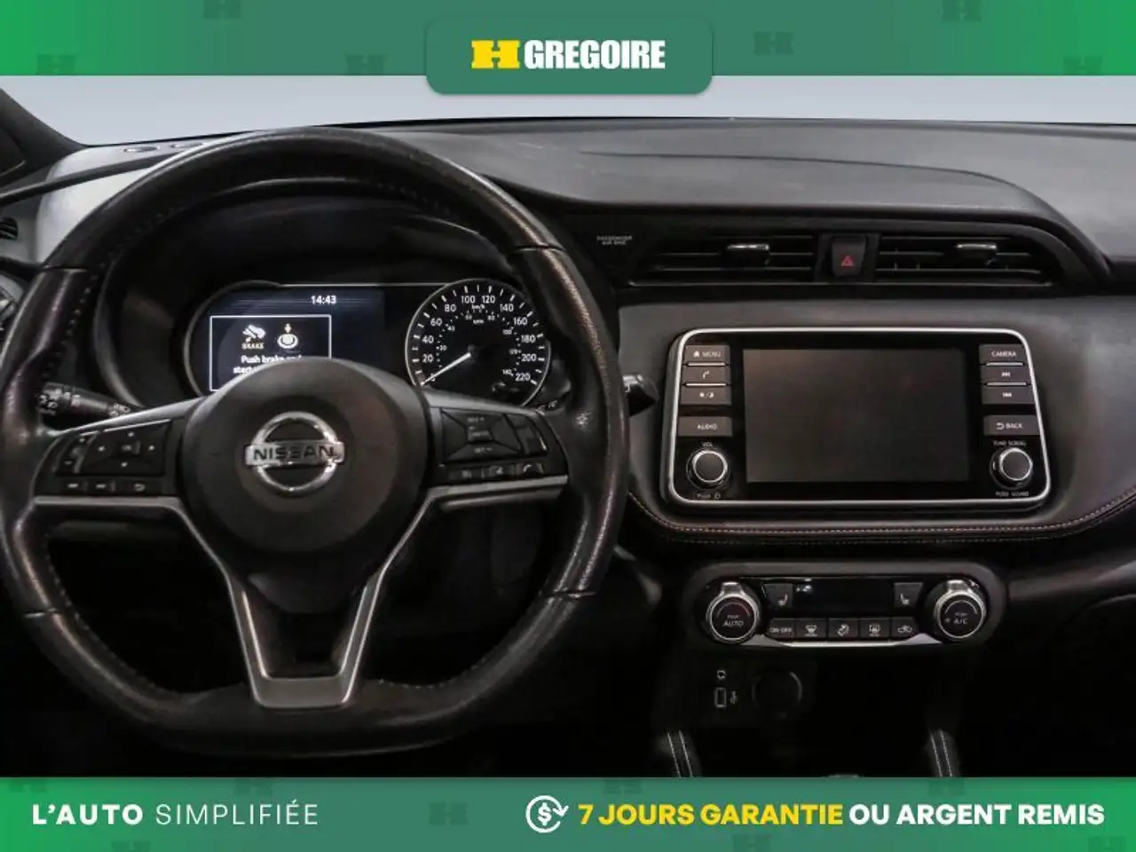 Nissan Kicks снимка Nissan Kicks