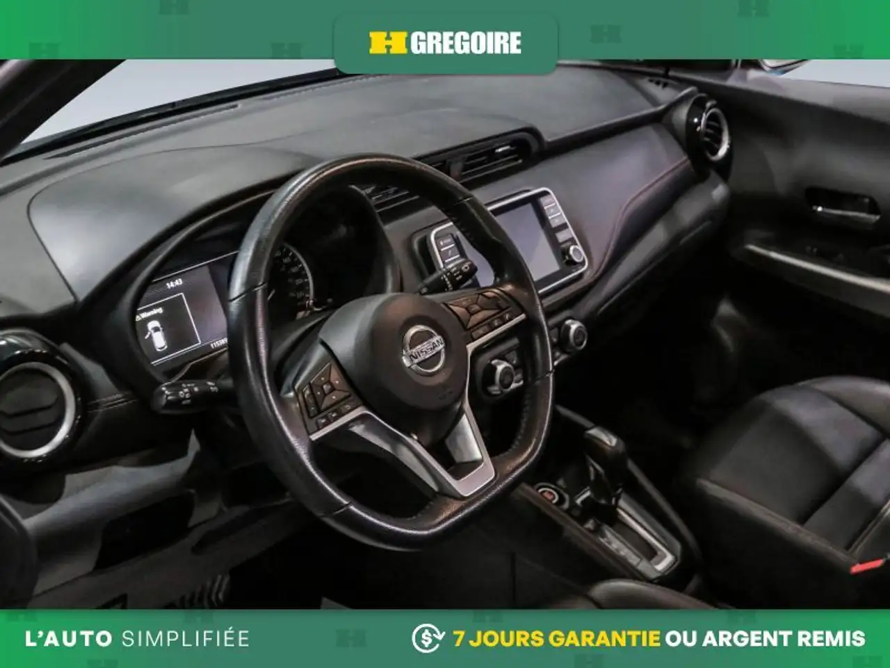 Nissan Kicks снимка Nissan Kicks