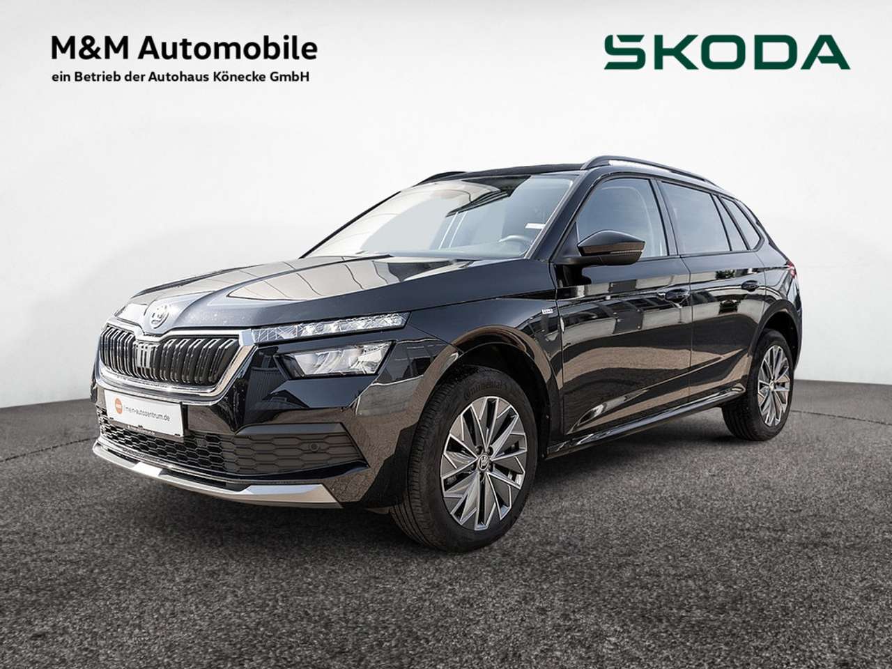 Skoda Kamiq 2023
