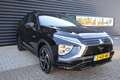 Mitsubishi Eclipse Cross 2.4 PHEV Business Executive NL-Auto, Adaptive Cr, Noir - thumbnail 44