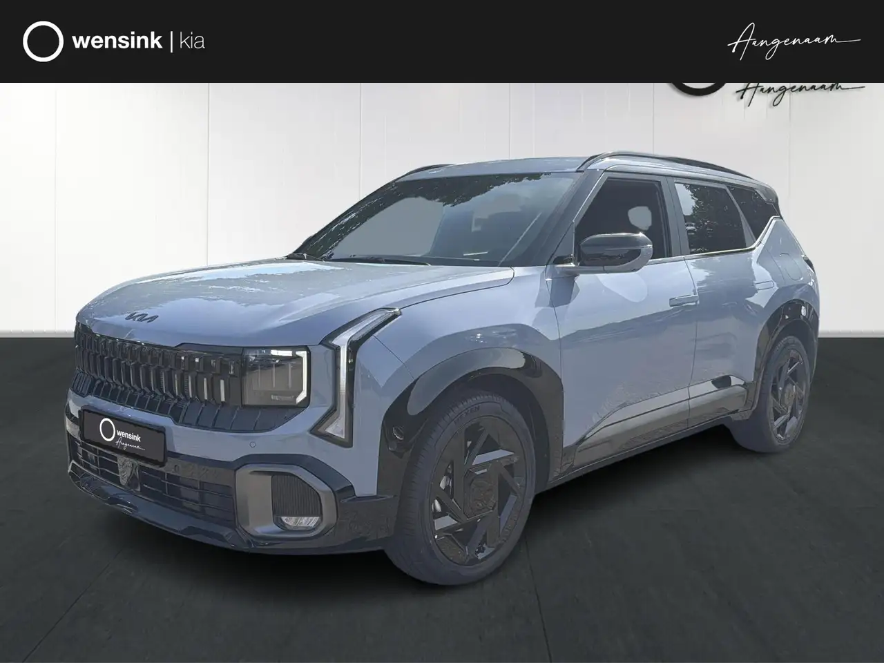 Kia Seltos 2026