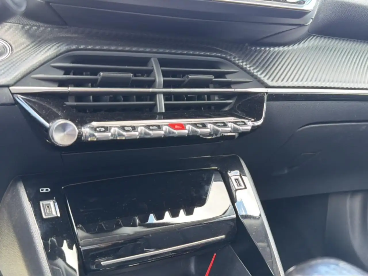 Peugeot 2008 2008 — photo 25