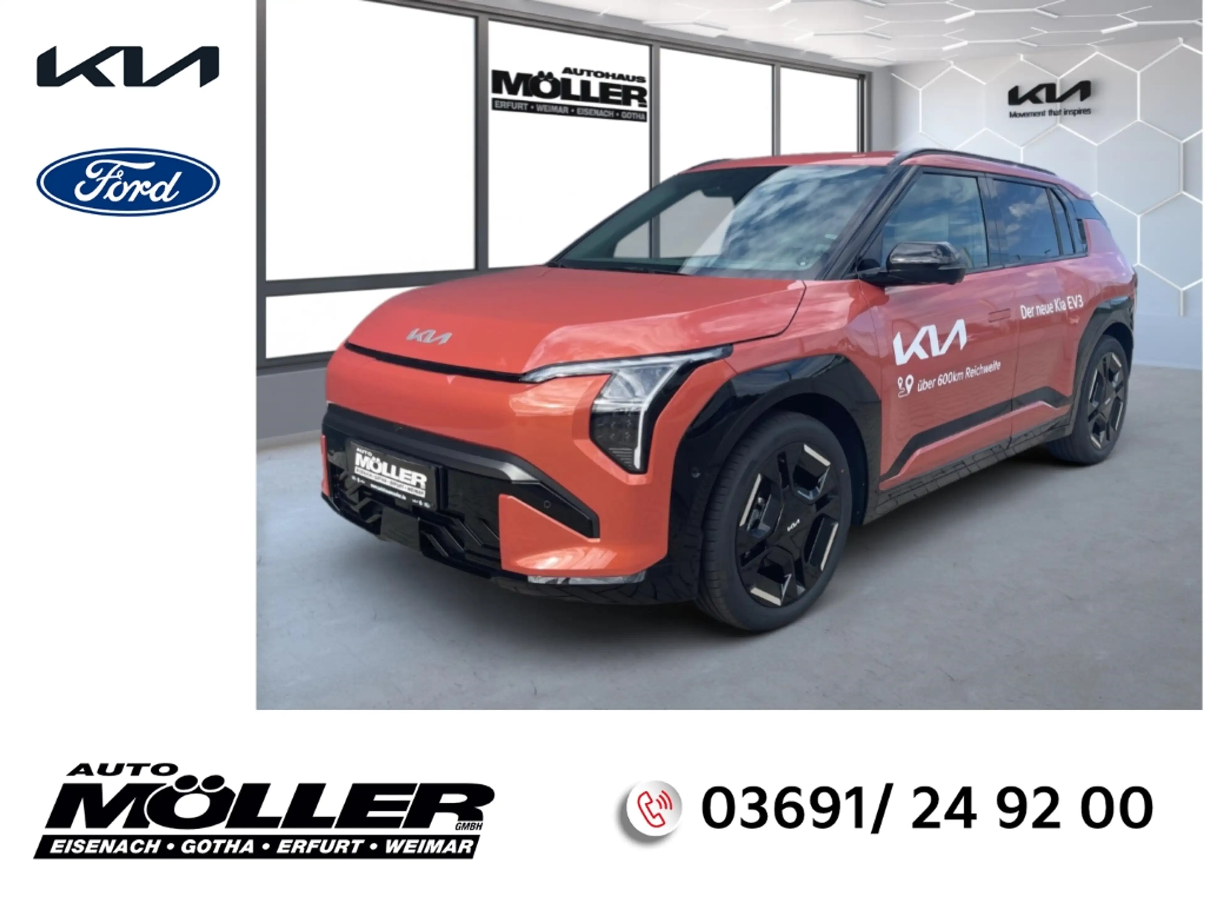 Kia EV3 81,4 GT-Line P8-P9 AHK HarmanKardon Navi HUD 360°K