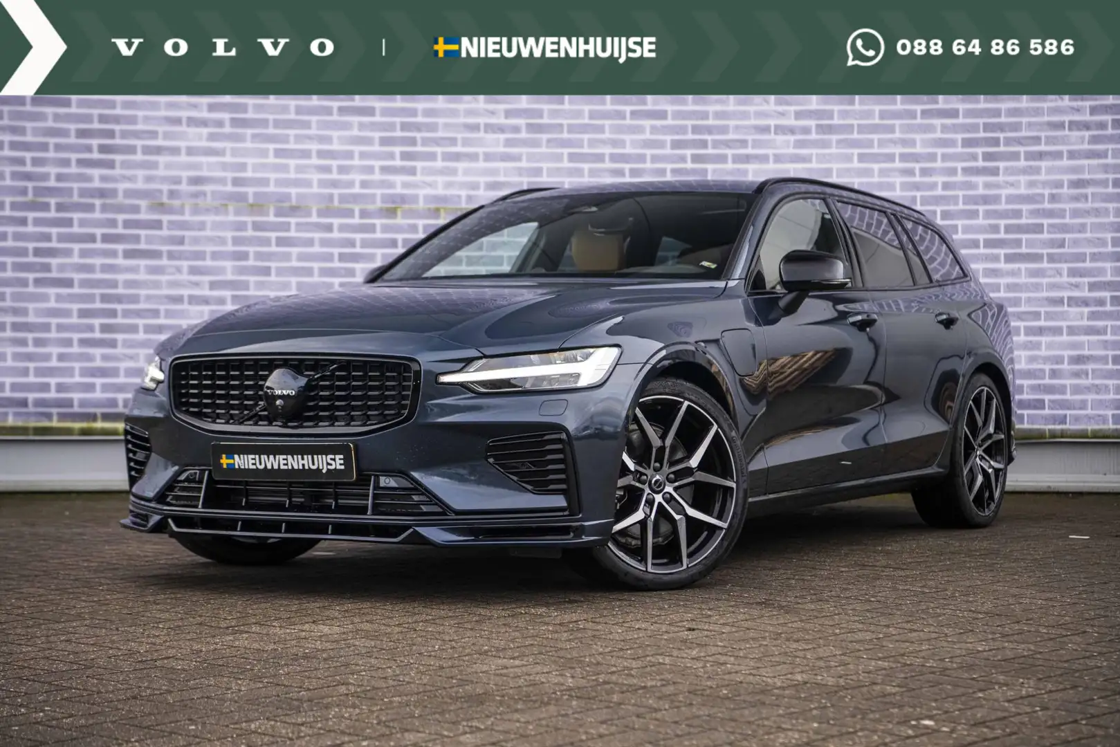 Volvo V60 2.0 T6 Plug-in hybrid AWD Ultra Dark | Heico | Pol Bleu - 1