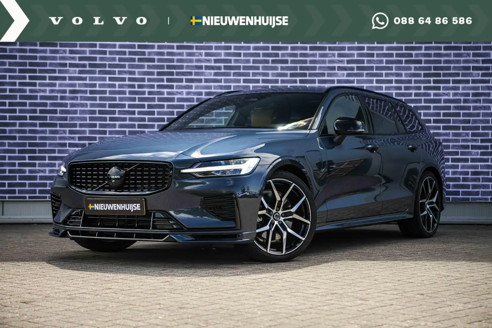 Volvo V60 2.0 T6 Plug-in hybrid AWD Ultra Dark | Heico | Pol Blauw - 1