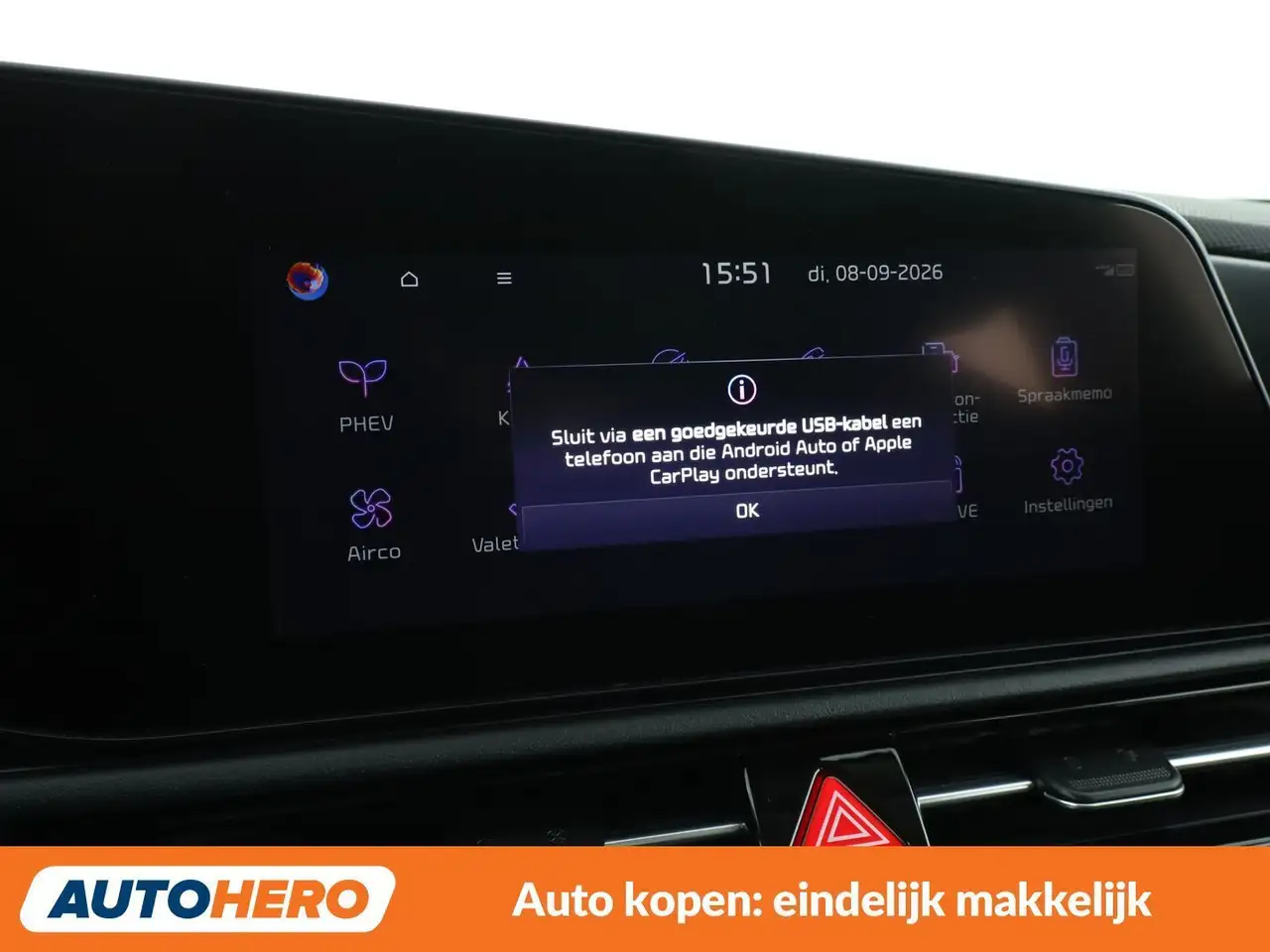Kia Niro 1.6 Plug-in Hybrid Spirit, миниатюра 23