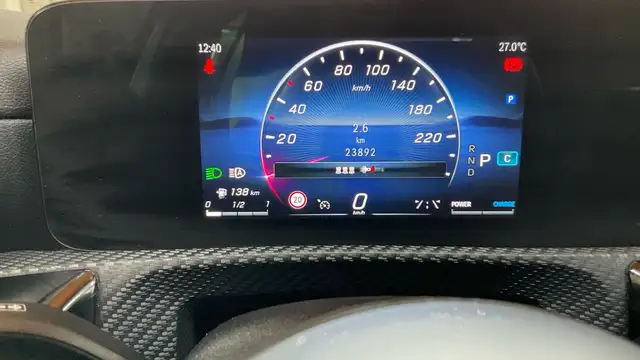 Mercedes-Benz A-Class view 11