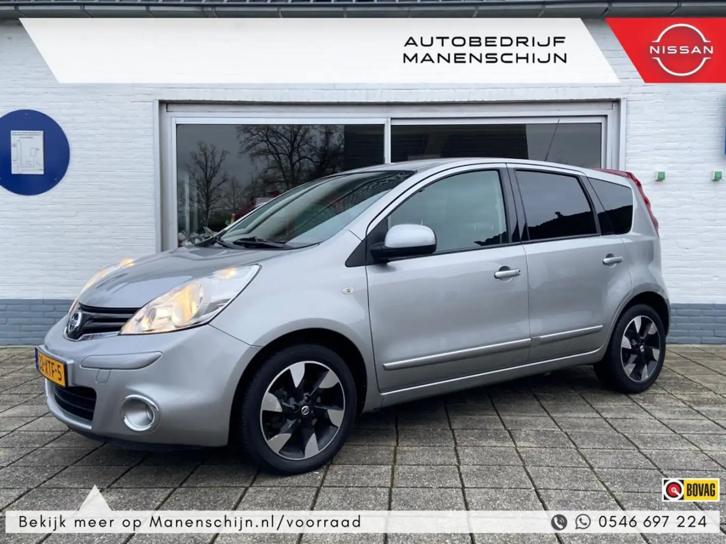 Nissan Note 1.4 CONNECT EDITION Gris - 1