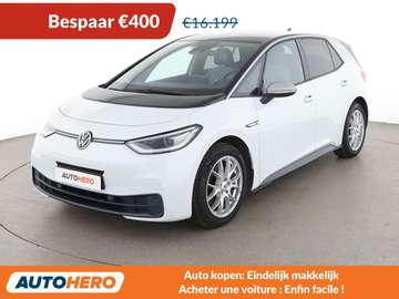electric drive 150 kW 1st Plus Pro Performance