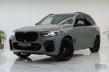 45e Xdrive! Full options! M-Seats! Pano, ACC!