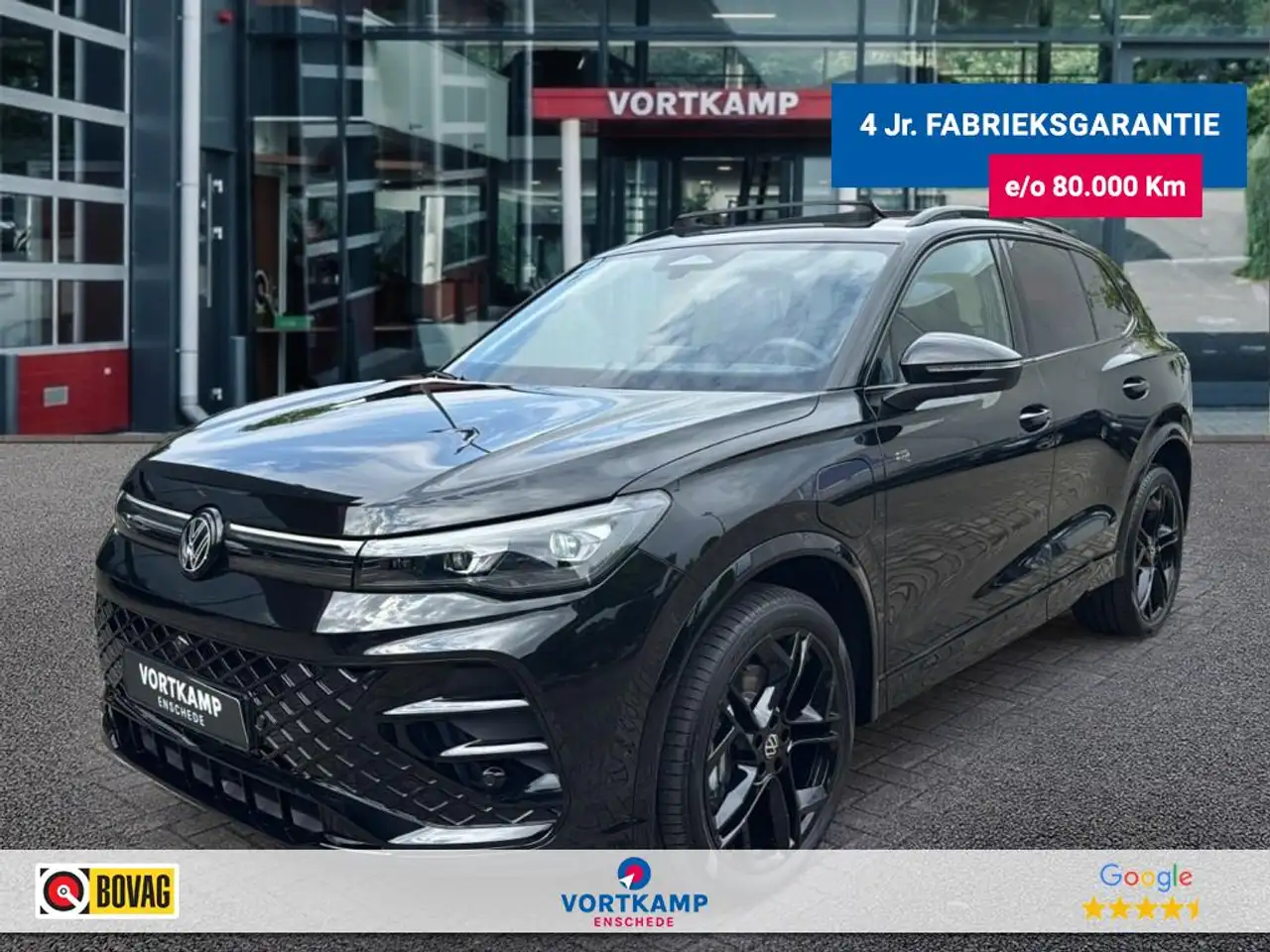 Volkswagen Tiguan 2026