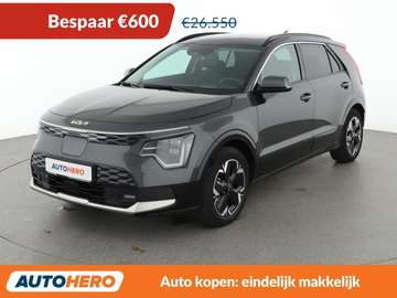 electric drive 150 kW Active