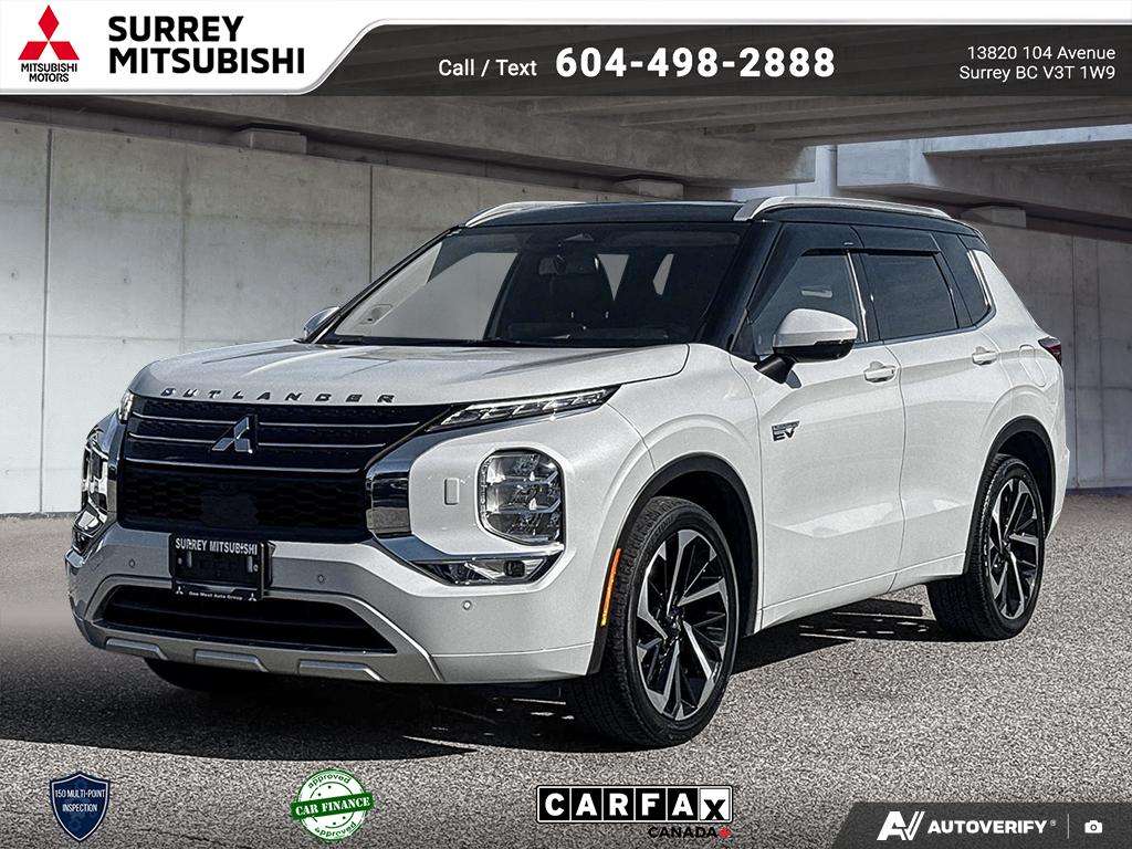 2025 Mitsubishi Outlander PHEV