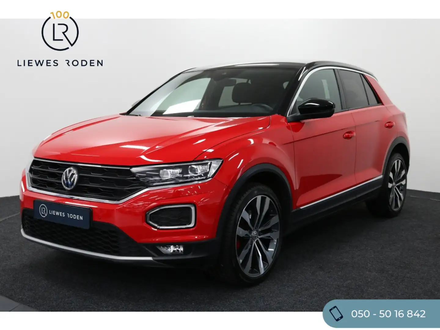 Volkswagen T-Roc 1.5 TSI Sport Rouge - 1