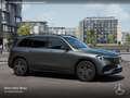 Mercedes-Benz EQB 350 4M AMG+NIGHT+PLUS-PAKET+PANO+360+KEYLESS Grau - thumbnail 16
