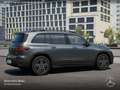Mercedes-Benz EQB 350 4M AMG+NIGHT+PLUS-PAKET+PANO+360+KEYLESS Grau - thumbnail 20