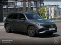 Mercedes-Benz EQB 350 4M AMG+NIGHT+PLUS-PAKET+PANO+360+KEYLESS Grau - thumbnail 21