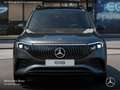 Mercedes-Benz EQB 350 4M AMG+NIGHT+PLUS-PAKET+PANO+360+KEYLESS Grau - thumbnail 8