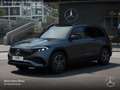 Mercedes-Benz EQB 350 4M AMG+NIGHT+PLUS-PAKET+PANO+360+KEYLESS Grau - thumbnail 14