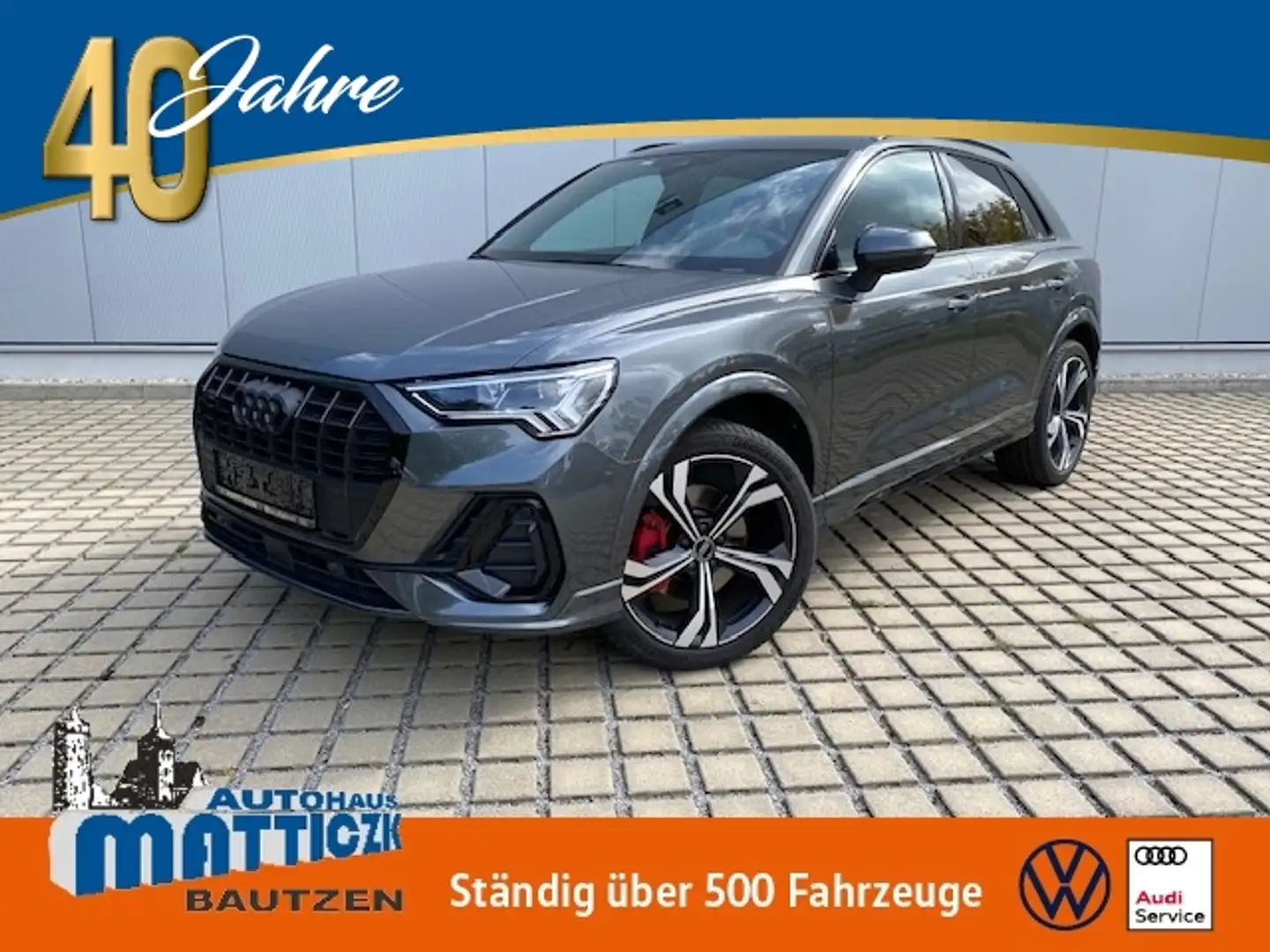 Audi Q3 45 TFSI qu. S-tronic S line AHK/BLACK-PAKET/20-ZO Gris - 1