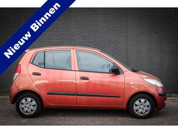 1.1 Active Net binnen - Nu al te bezichtigen