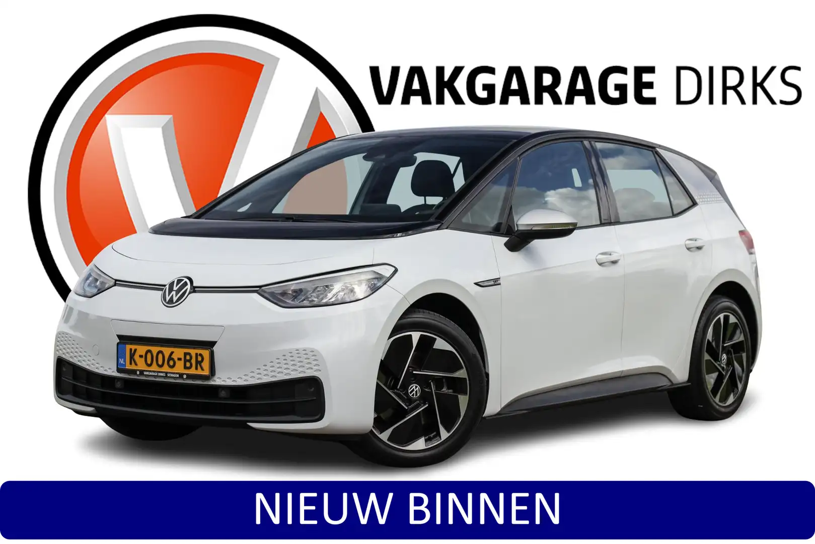 Volkswagen ID.3 First 58 kWh ✅ LED ✅ ACC ✅ Carplay Blanco - 1