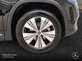 Mercedes-Benz EQA 300 4M PROG+ADVANCED+KAMERA+SPUR Schwarz - thumbnail 6