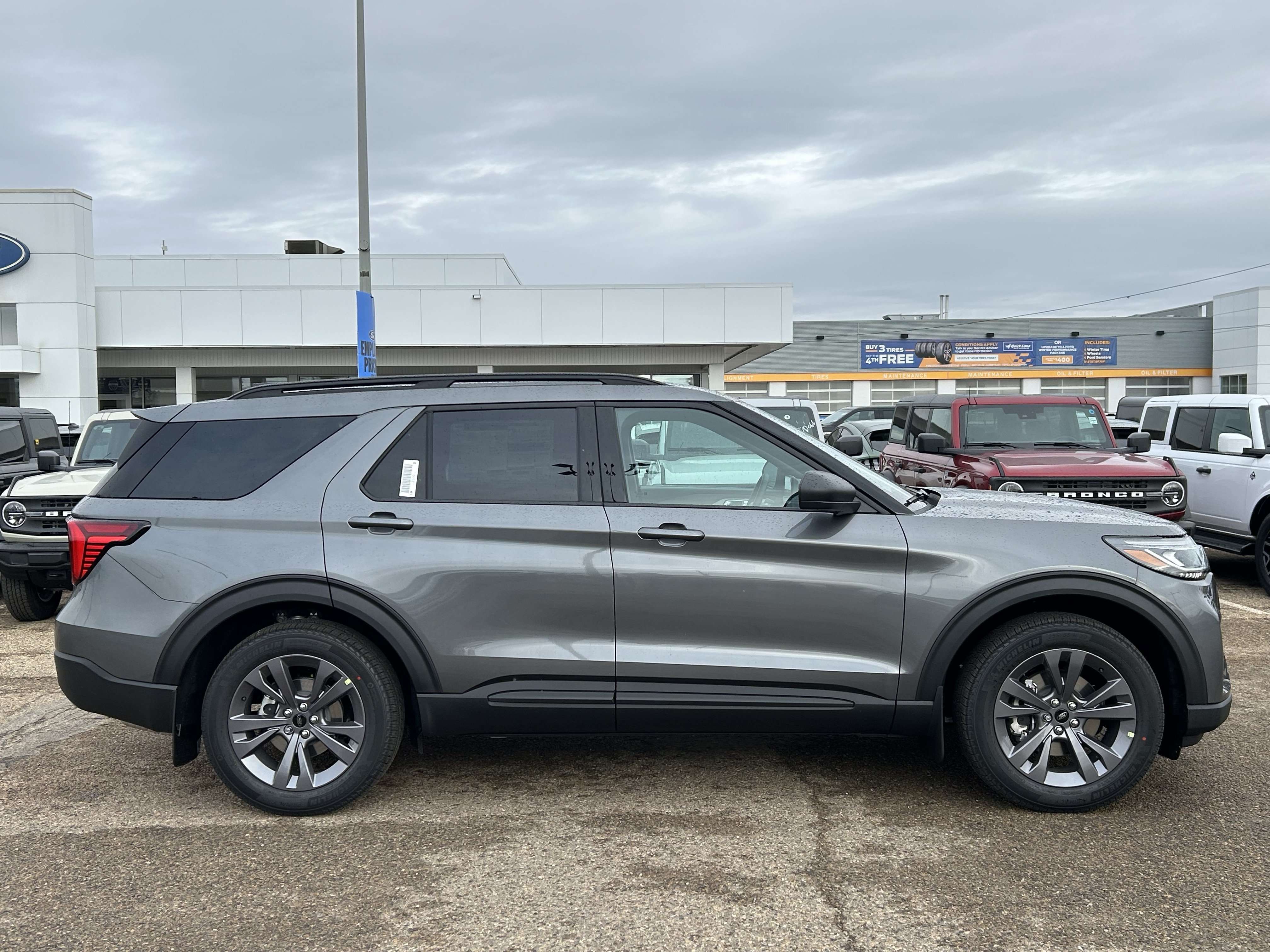 2027 Ford Explorer
