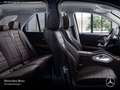 Mercedes-Benz GLE 580 4M AMG+NIGHT+AHK+LED+FAHRASS+KAMERA+20"+9G Schwarz - thumbnail 13