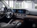 Mercedes-Benz GLE 580 4M AMG+NIGHT+AHK+LED+FAHRASS+KAMERA+20"+9G Schwarz - thumbnail 12