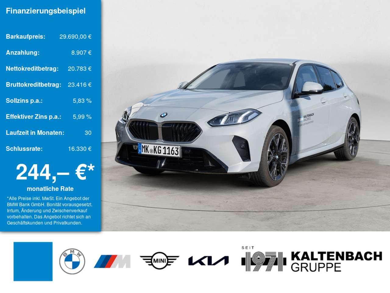 BMW 116 2025
