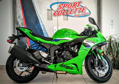 誠 2026 Kawasaki Ninja ZX-6R in Sainte-Julie | Sport Collette - 63709064