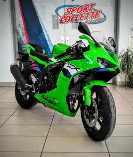 2026 Kawasaki Ninja ZX-6R in Sainte-Julie | Sport Collette - 63709064
