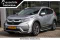 Honda CR-V 2.0 e:HEV AWD Executive -All in rijklaarprijs | Ae Grijs - thumbnail 1