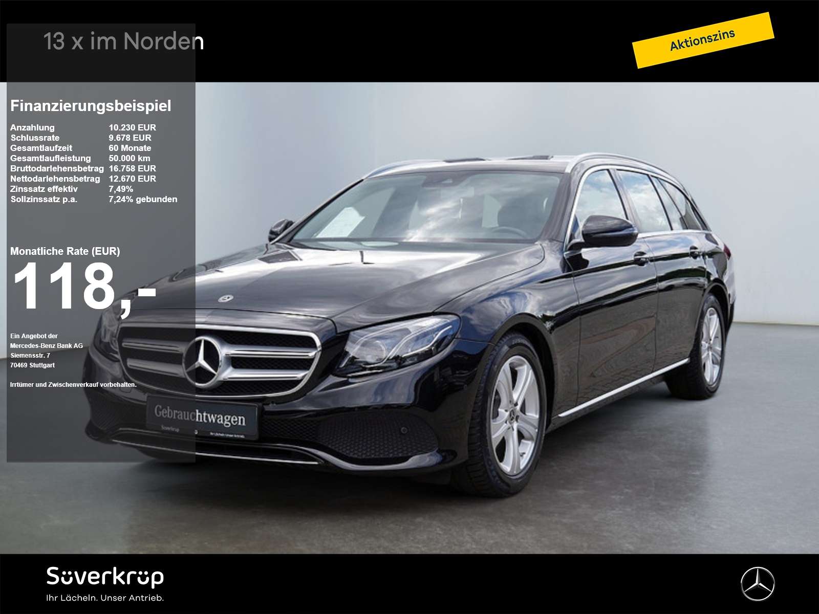 2017 Mercedes Benz E 200