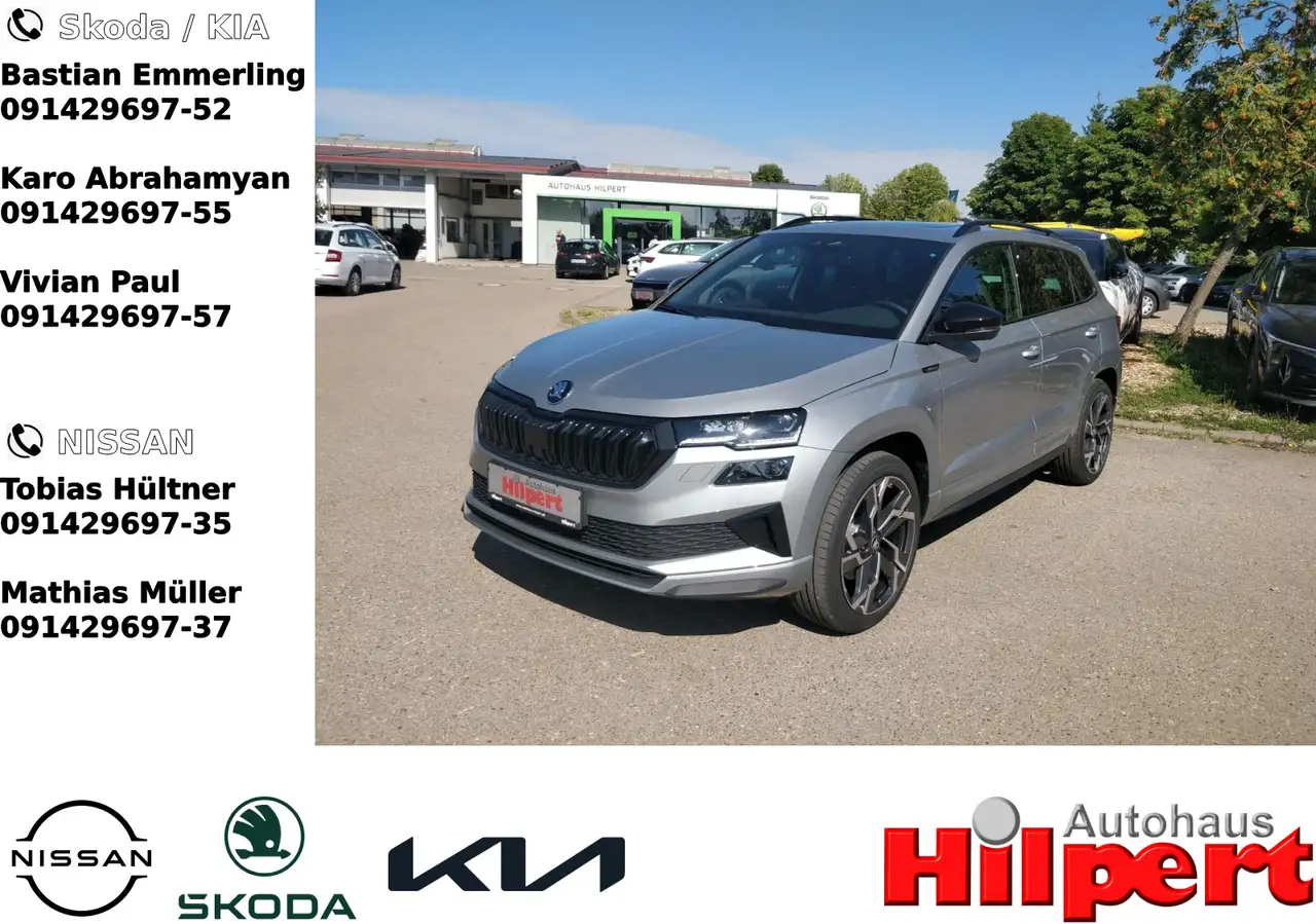 Skoda Karoq 2026