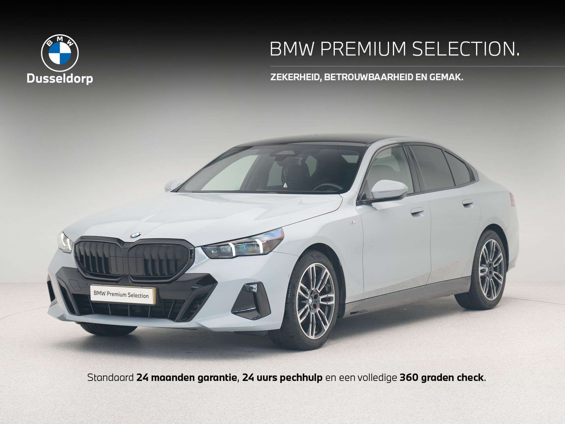 2023 BMW 520