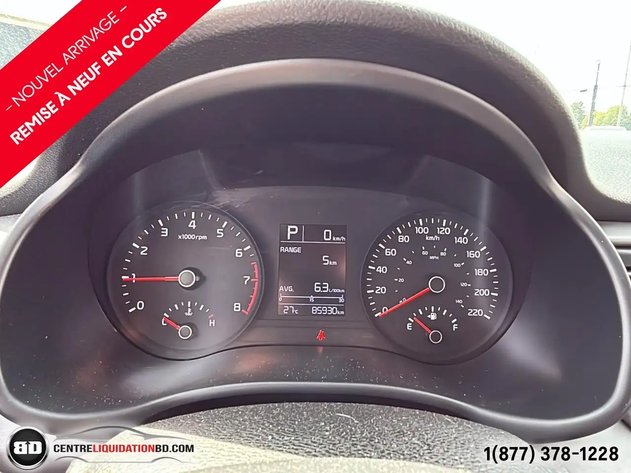 Kia Rio снимка Kia Rio