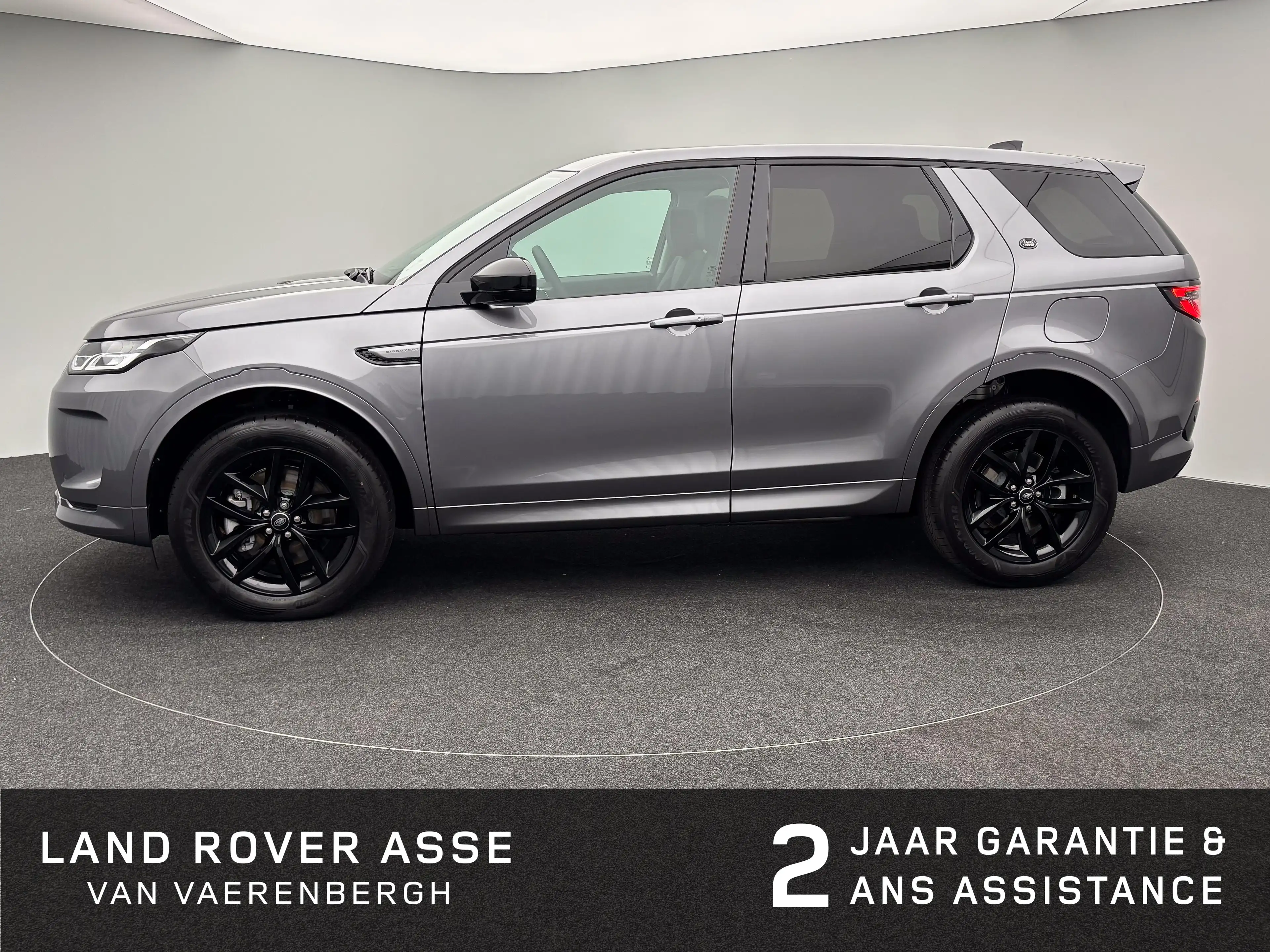 Land Rover Discovery Sport P270e S AWD Auto. 25.5MY — photo 6