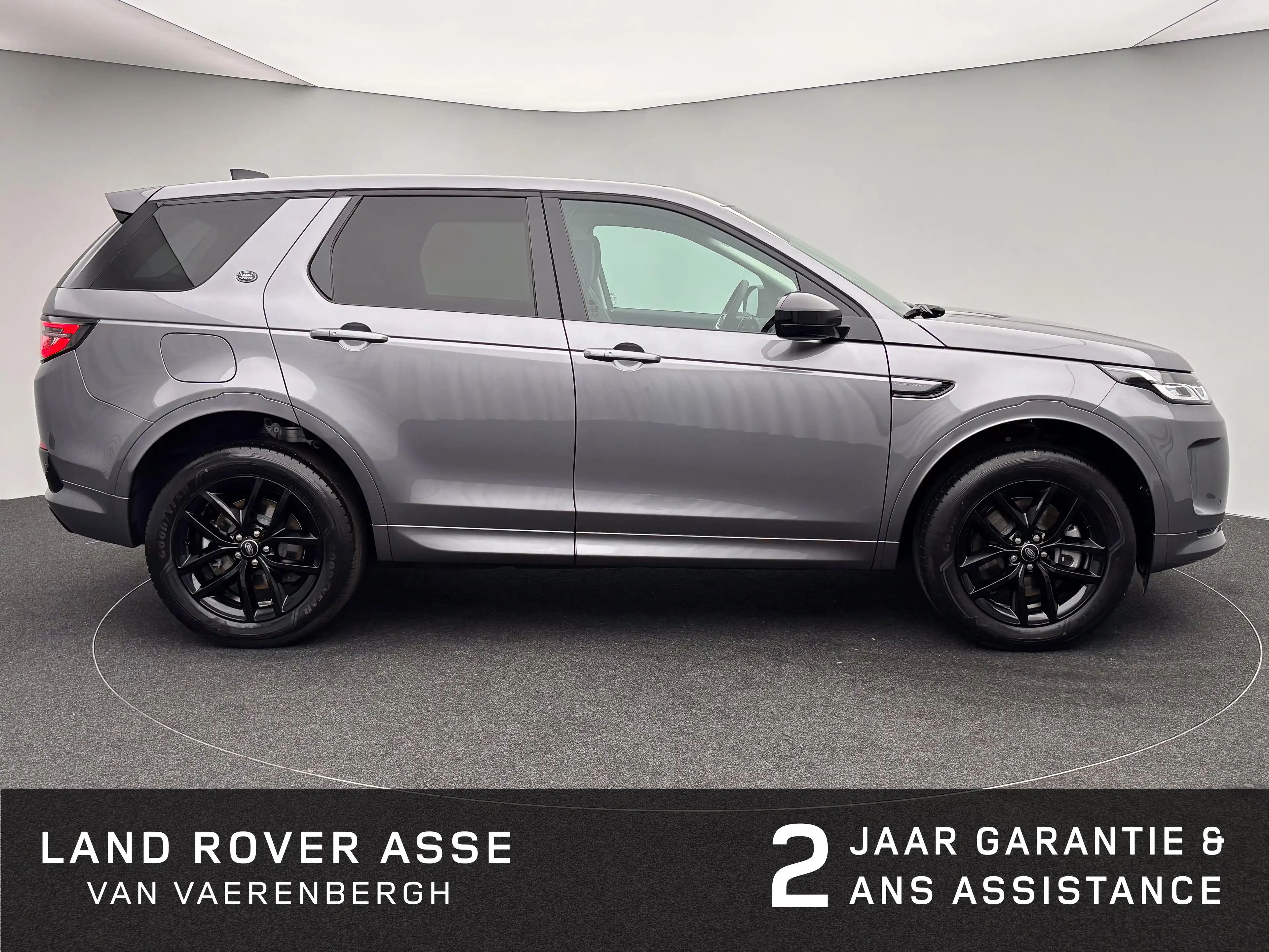 Land Rover Discovery Sport P270e S AWD Auto. 25.5MY — photo 14
