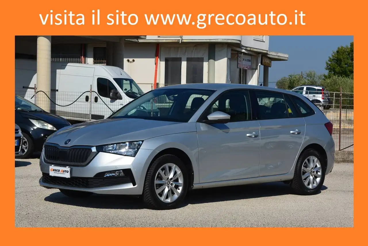 Skoda Scala