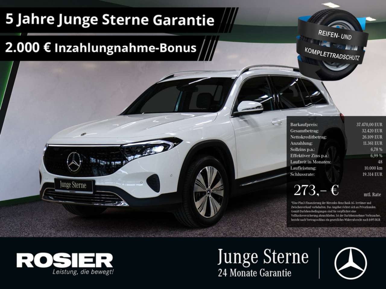 Mercedes-Benz EQB 300 2025