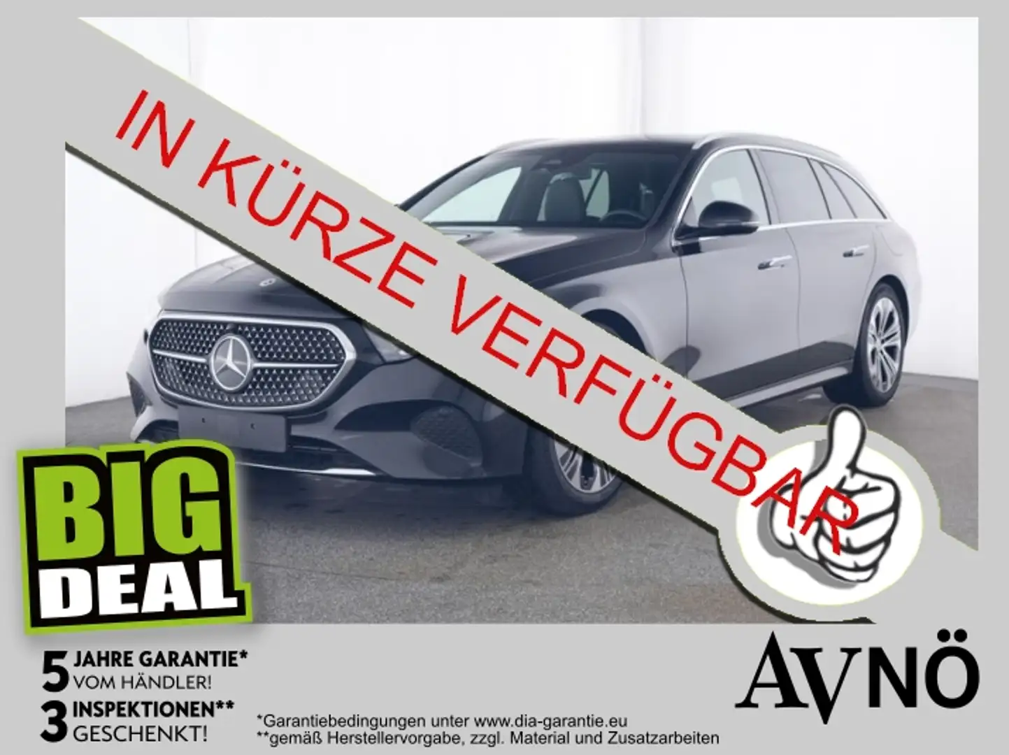 Mercedes-Benz E 300 e T DISTRONIC KEYLESS GO LED HP Schwarz - 1