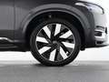 Volvo XC90 T8 Recharge AWD Ultimate Bright 21"+B&W+360 Grau - thumbnail 19