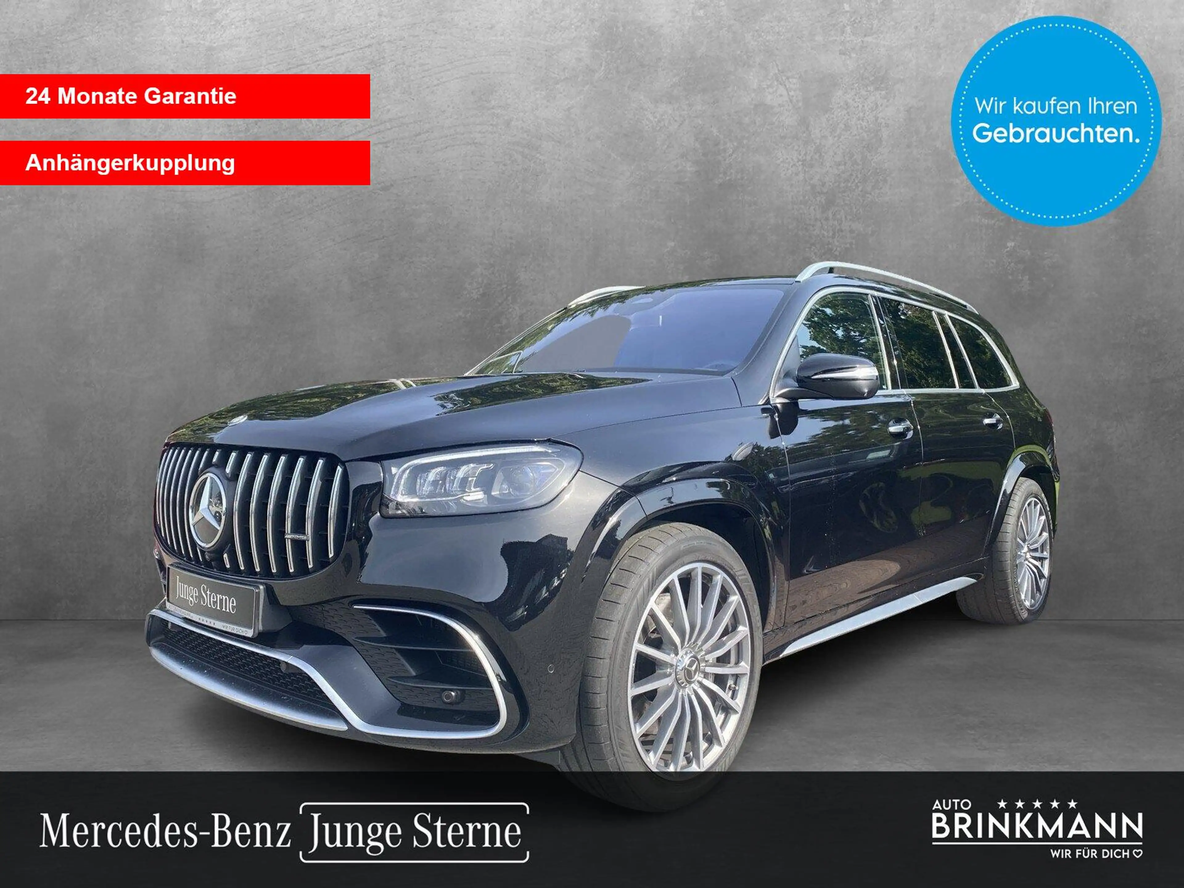 Mercedes-Benz GLS 63 AMG ULTIMATE/22"/NAPPA/Massage/ HUP/PANO/BURM3D/360°