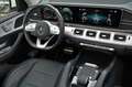 Mercedes-Benz GLE 350 GLE350e 4M *AMG*Panorama*Distronic*AHK* TV*360° Weiß - thumbnail 5