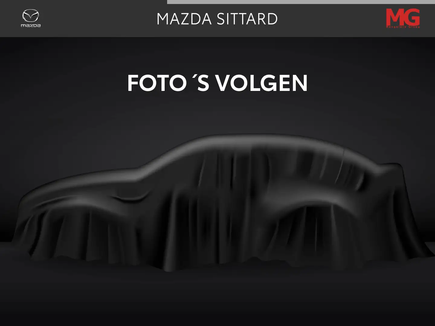 Mazda 2 1.5 SkyActiv-G 90 Centre-Line DEMO Bruin - 1