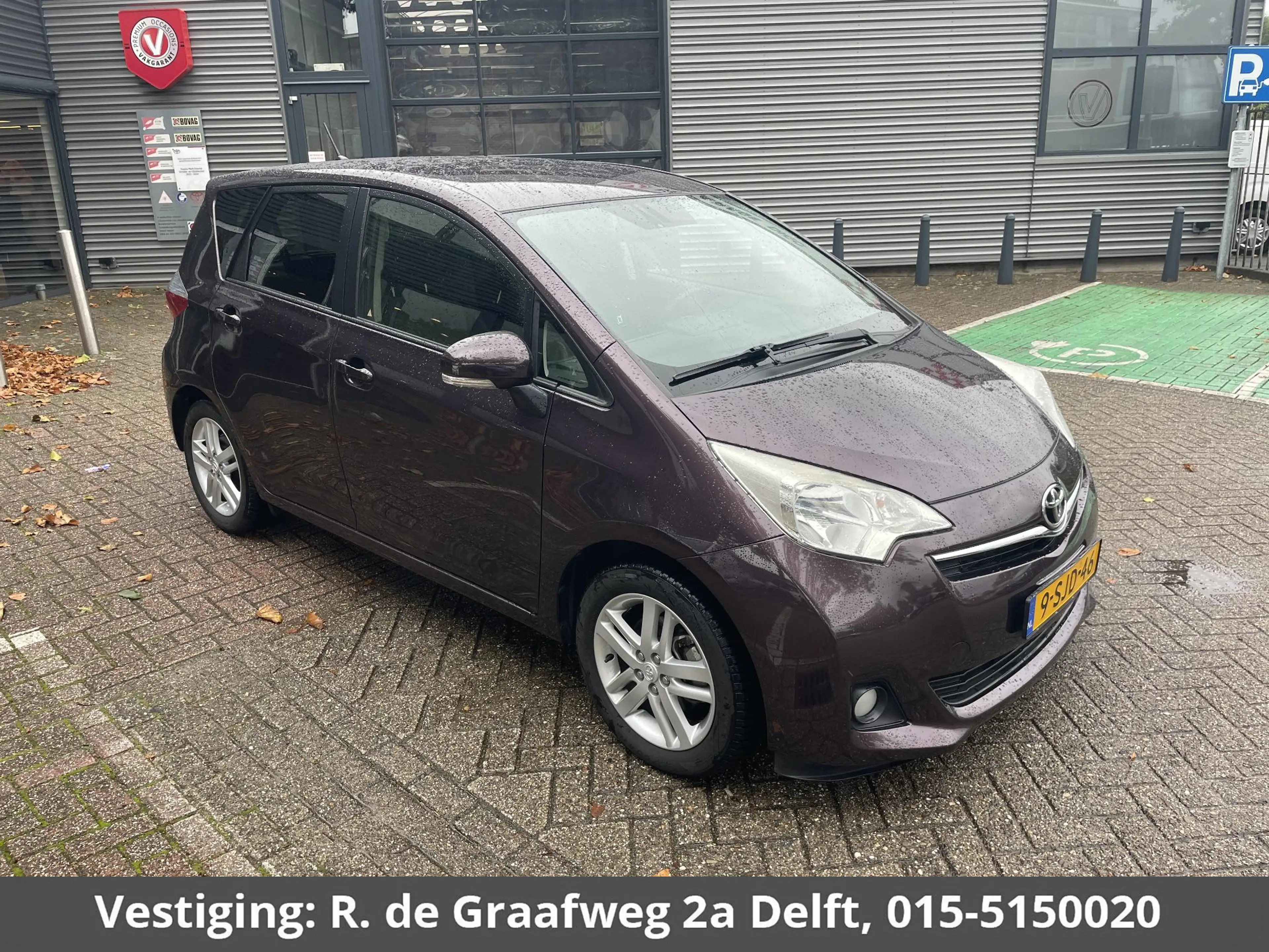 Toyota Verso-S 1.3 VVT-i Dynamic | 1E Eigenaar | Dealer onderhoud — photo 8