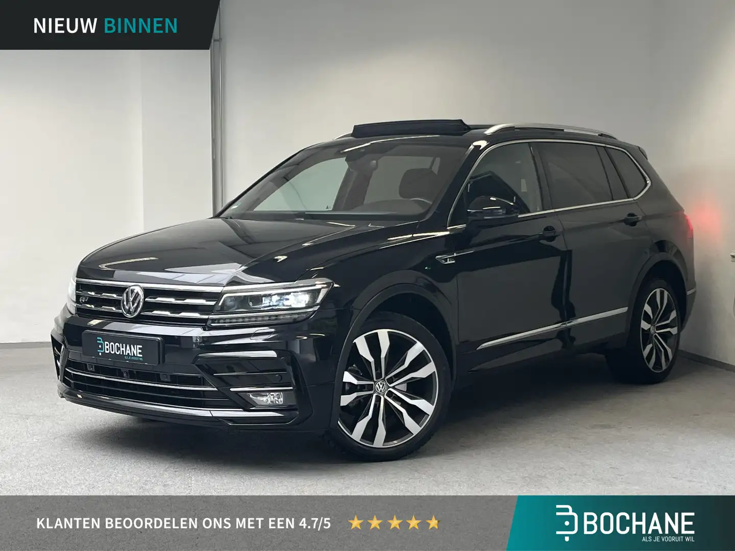 Volkswagen Tiguan Allspace 1.5 TSI 3x R-line 7p. | PANO | TREKHAAK | DYNAUDIO Schwarz - 1