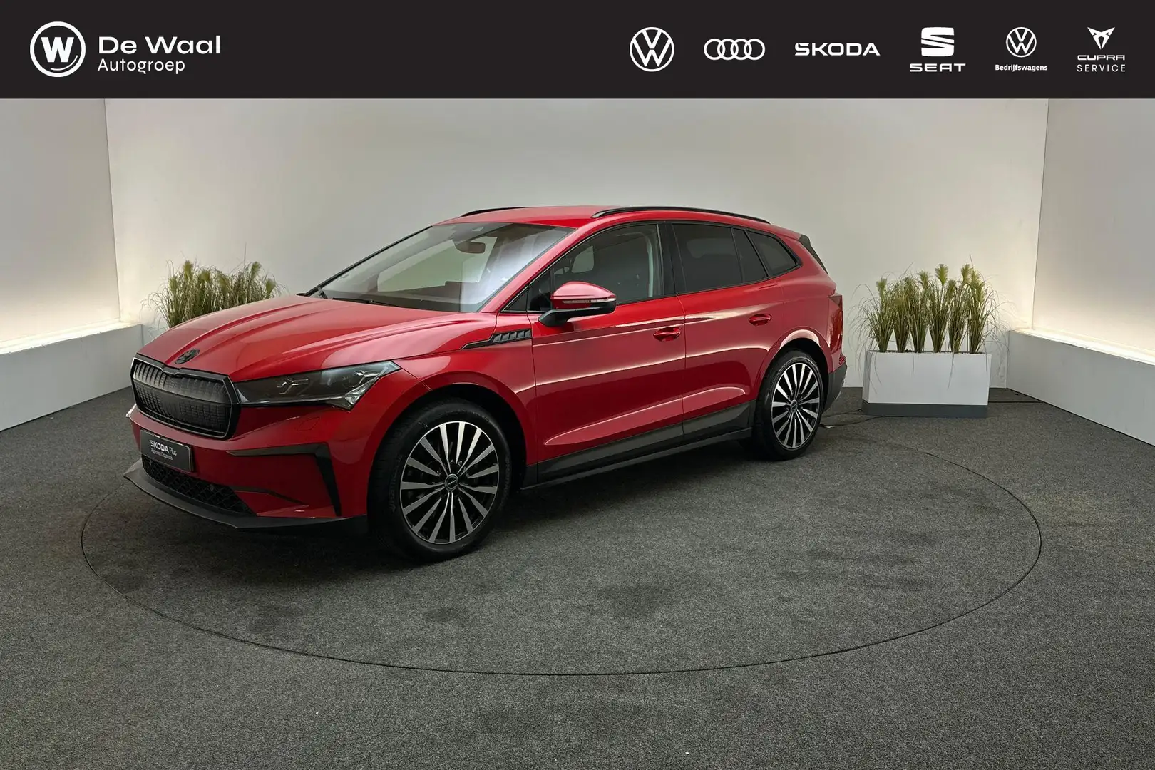Skoda Enyaq 80 204pk | Warmtepomp, Adaptive Cruise Control, Tr Rood - 1